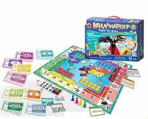 Игра экономическая в чемоданчике "Миллиардер" арт.3502 (Стиль)