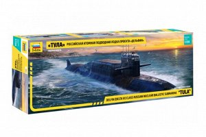 Зв.9062 Российская атомная подводная лодка «Тула» проекта «Дельфин» /5