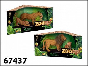 Zoo 67437 Львы (набор из 2-х фигурок)