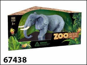 Zoo 67438 Слон (фигурка 11 см)