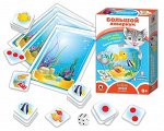 Наст. игра &quot;Большой аквариум&quot; арт.2046 (Стиль)