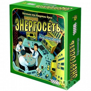 Наст.игра МХ "Энергосеть". Карточная игра, арт.915129 РРЦ 990 руб.