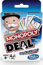 Hasbro Наст. игра &quot;Монополия Сделка&quot; (карточная) арт.Е3113