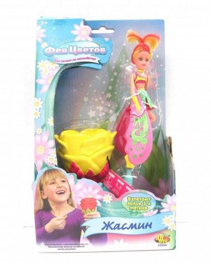 Кукла Sky Dancers Jasmine, в наборе с запускающим устр. арт.52454