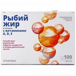 Рыбий Жир Витатека С Витаминами А,Д,Е Капс. 0,37г №100 (Мирролла) (Бад)