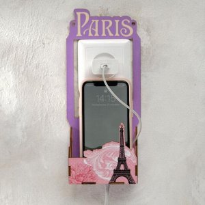 Органайзер для телефона на розетку "Париж"
