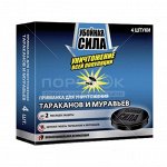 Убойная Сила - Приманка для уничтожения тараканов и муравьев 4шт /24/ 49085 8