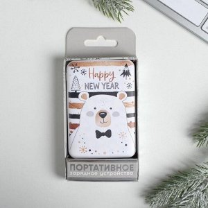 Портативный аккумулятор "Happy new year", 5000 mAh, 9 х 6,3 см