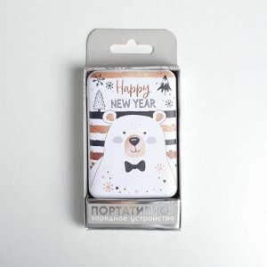 Портативный аккумулятор "Happy new year", 5000 mAh, 9 х 6,3 см