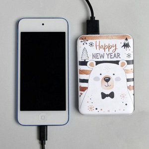 Портативный аккумулятор "Happy new year", 5000 mAh, 9 х 6,3 см