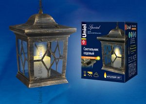 Садовый светильник на солнечной батарее Bronze lantern. Серия Special. Упаковка- коробка., (USL-S-180/PT220)