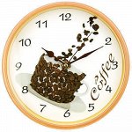 Часы настенные &quot;Кофейные зерна&quot; д21,5х4,5см, мягкий ход, циф