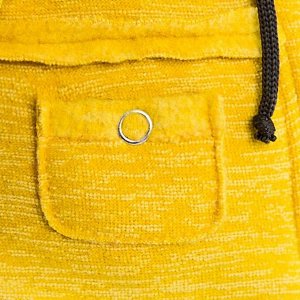 Мягкая игрушка «Басик», в жёлтой куртке B&Co, 19 см