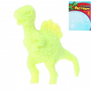 Растущие животные «Динозавр», МИКС