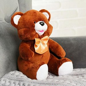 Мягкая игрушка «Медведь», 20 см, МИКС