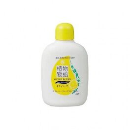 Увлажняющее жидкое мыло для тела с экстрактами ромашки и грейпфрута Lion "Herb Blend" 90 мл / 24