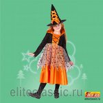 Детский карнавальный костюм