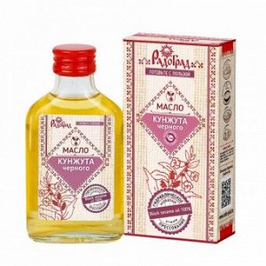 Масло черного кунжута, 100 мл