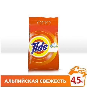 TIDE Авт СМС порошк. Color 4.5кг