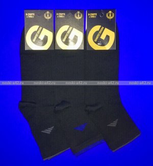 Золотая игла носки мужские укороченные спортивные с-1010 с лайкрой черные