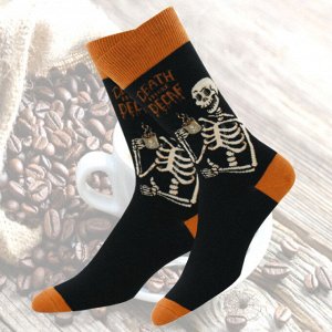 16118 Дизайнерские носки серии Что наша жизнь…"Лучше смерть, чем кофе без кофеина", р-р 40-44, 2690000016118