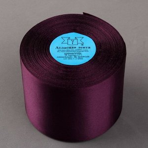 Лента атласная, 75 мм x 33 ± 2 м, цвет тёмно-фиолетовый №156