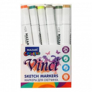 Набор двухсторонних маркеров для скетчинга Mazari Vinci 24 цвета Autumn colors (цвета осени), пишущие узлы 1.0-6.2 мм