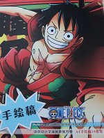 Раскраска аниме-&quot;One Piece (Ван-Пис)&quot;