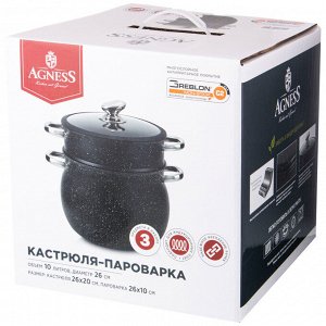 Кастрюля КАСТРЮЛЯ-ПАРОВАРКА AGNESS CО СТЕКЛ.КРЫШКОЙ И АНТИПРИГАР."МРАМОР." ПОКРЫТИЕМ, 3ПР. ДИА.26СМ, 10Л 
Материал: Алюминий кованый/Стекло
Бренд AGNESS заботится о вашем здоровье! 
Блюда, приготовле