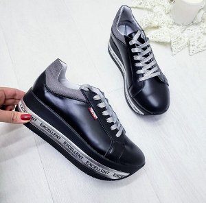 Bona Mente Deluxe Черные кожаные кроссовки XL