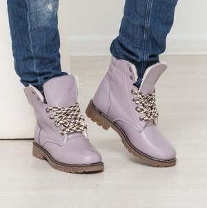 Кожаные ботинки Comfort цвет лаванда