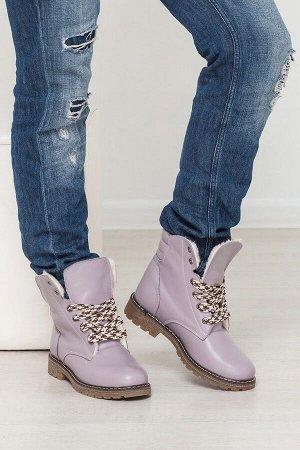 Кожаные ботинки Comfort цвет лаванда