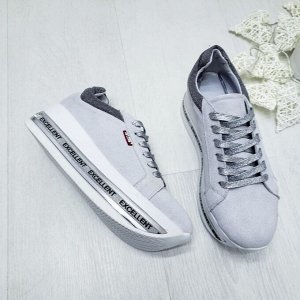 Bona Mente Deluxe Белые замшевые кроссовки XL