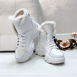 Белые кожаные ботинки GLORIA