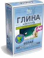 Глина д/лица  сухая 100г. кор. &quot;Анапская &quot; арт.1301 /40/