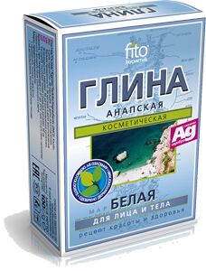 ФК ЛК Глина АНАПСКАЯ белая (лечебно - косметическая) д/лица и тела 100г