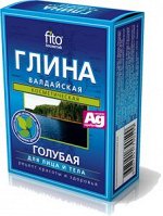 ФК ЛК Глина ВАЛДАЙСКАЯ голубая (лечебно - косметическая) д/лица и тела 100г