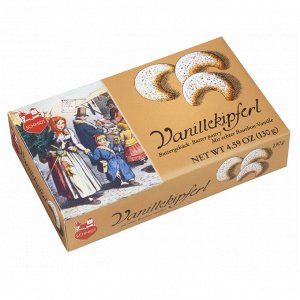 Нюрнбергское печенье с ванилью в форме полумесяцев Lebkuchen-Schmidt, 130 г