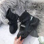Кроссовки с мехом