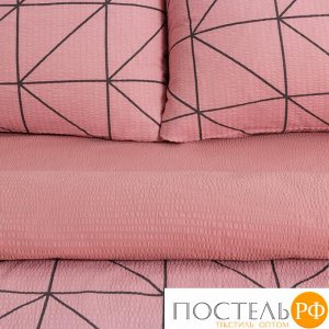 Постельное бельё «Этель» 1.5 сп Pink haze 143*215 см, 150*214 см, 70*70 см - 2 шт