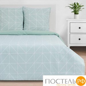 Постельное бельё «Этель» 1.5 сп Mint haze 143*215 см, 150*214 см, 70*70 см - 2 шт