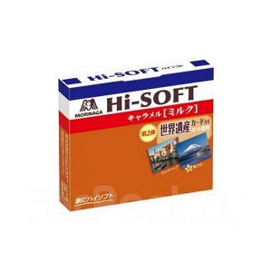 Конфеты ириски Hi-Soft, молочные, 72 гр, 1/120