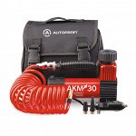 Компрессор воздушный AUTOPROFI, 30 л./мин., 12V/13A, 150W, 7 Атм., съемный шланг 3 м., кабель питания 3 м., питание от прикуривателя, защита от перегрева, сумка,  набор из 3-х переходников для надувн.