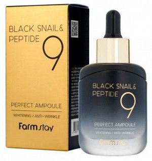 FarmStay Омолаживающая ампульная сыворотка с комплексом из 9 пептидов Black Snail & Peptide9 Perfect Ampoule