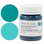 Краситель сухой жирорастворимый Морская волна, Cake Colors, 10 г