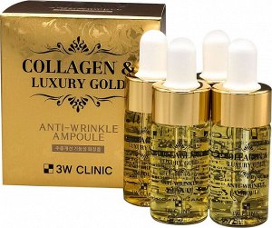 3W CLINIC Сыворотка с золотом и коллагеном Collagen & Luxury Gold Anti Wrinkle Ampoule