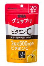 Витамин С &quot;UHA Gummy Supply Vitamin C&quot;, на 20 дней