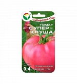 Томат , семена