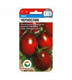 Томат , семена