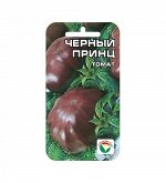 Томат , семена